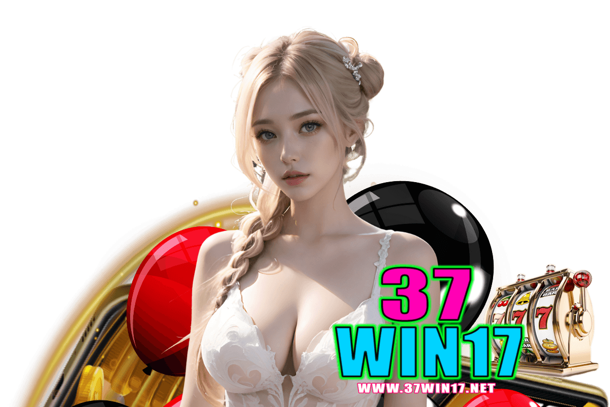 37win17 เว็บตรง